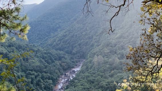 Mangyu Grand Canyon