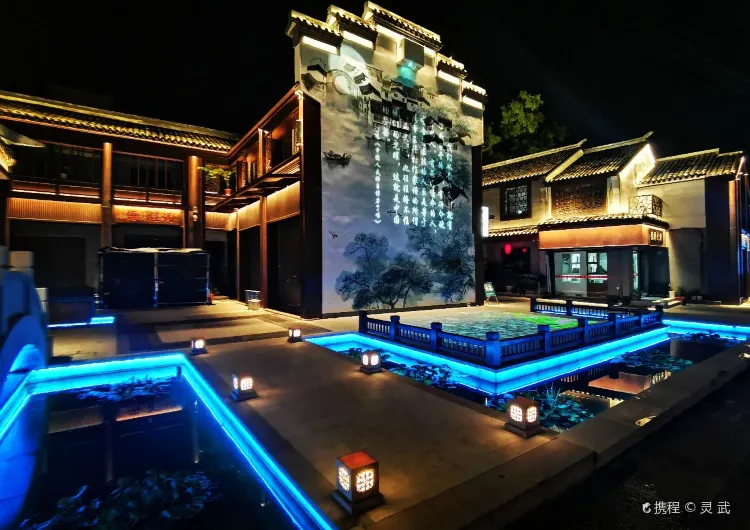 【紹興好去處】2025紹興商場盤點!吃喝玩樂一應俱全