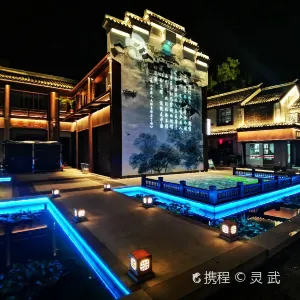 【紹興好去處】2026紹興商場盤點!吃喝玩樂一應俱全