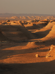 Bailongdui Yardang Landform