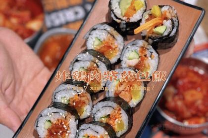 韓拾林石鍋拌飯（印象滙店）