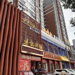 梁记粥铺(潜江第一店) User Photo