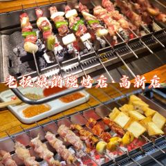 常老三烧烤 User Photo