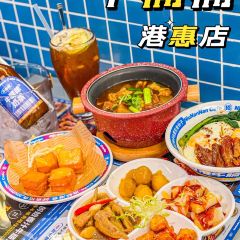 牛楠楠(港惠店)張用戶圖片