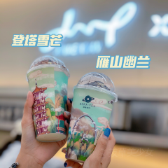 芯美轩面包站(新天地店) User Photo