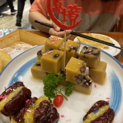 西府贡面 여행 사진