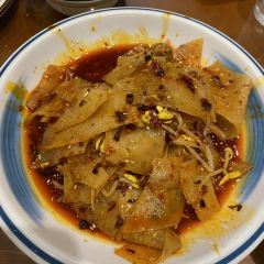 西府贡面 여행 사진