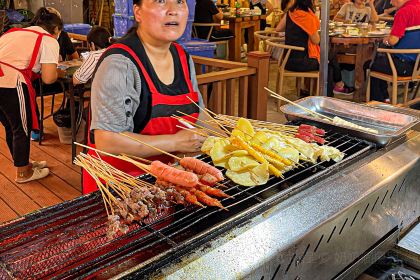 喜味家·苗岭三样菜