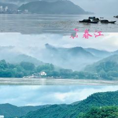 Fuchunjiangluciwan Farm Family Resort User Photo