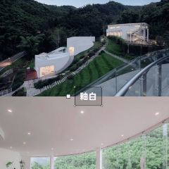 羊圈餐厅 User Photo