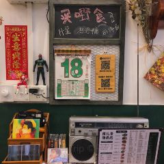 擺兒茶（甜品.西湖店）張用戶圖片