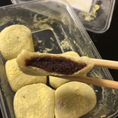 如辉奉化点心(天一店) User Photo