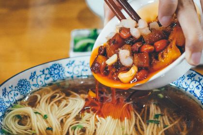 裕兴记·精品面馆(演艺中心店)