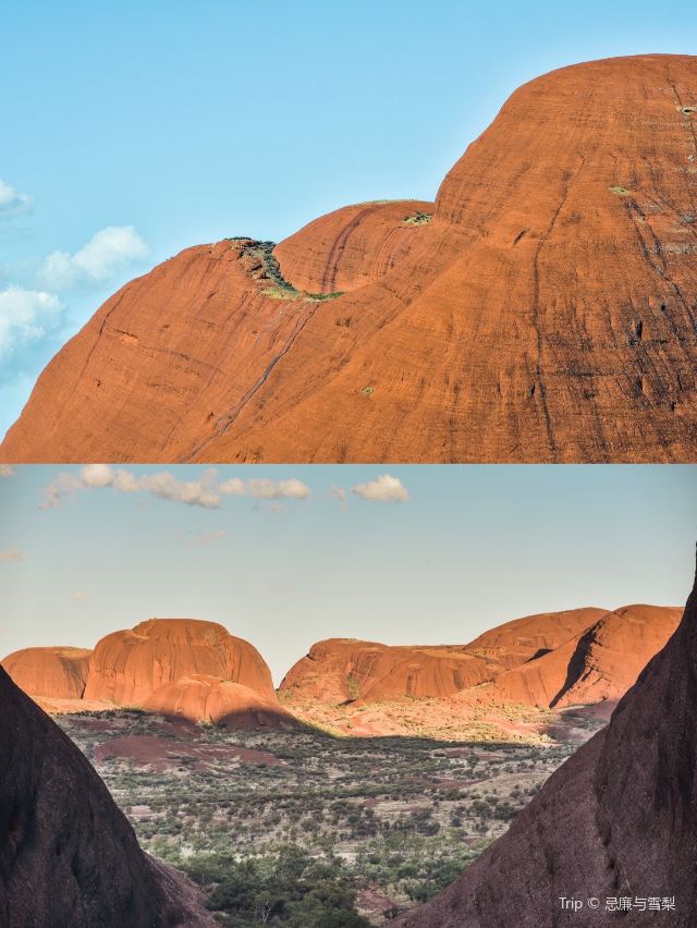 Valley of the Winds