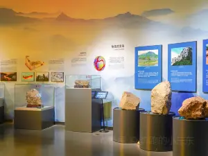 Tianzhu Mountain Geopark Museum
