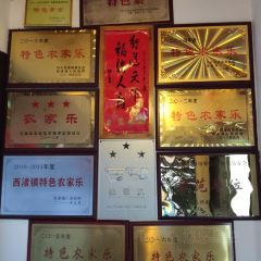 JING YUAN CAI GUAN 여행 사진