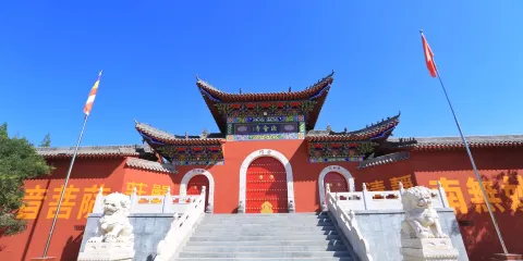 河北省贊皇縣法會寺