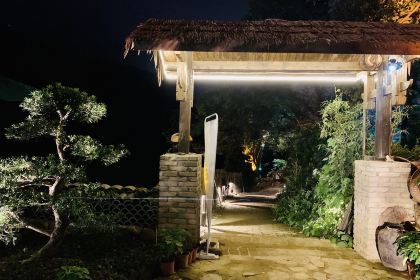 田园山舍生态餐厅