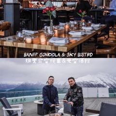 Sky Bistro User Photo