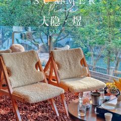 太古里茶餐厅 여행 사진