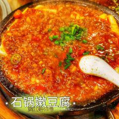 郑件洋芋饭庄 User Photo