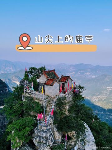Wanfu Temple