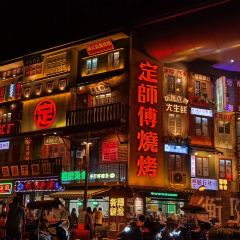 定师傅烧烤(金钟购物公园店) User Photo