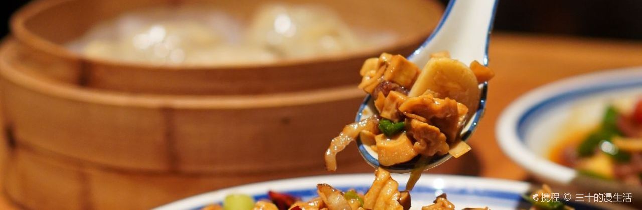 荣家小吃(灵湖湖畔店)