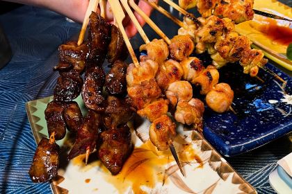 The Starry Frantier Bund Outlet