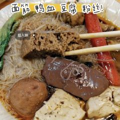 Manjianghong Chuanchuanxiang User Photo