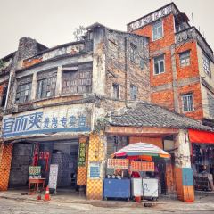 Liuweiluosifenyangroufen User Photo