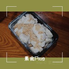 河婆擂茶 User Photo