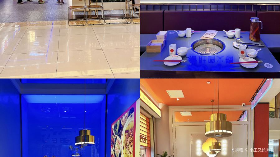 好彩猪肚鸡(中原万达店)