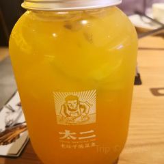 太二酸菜鱼(苏宁广场B区店) User Photo