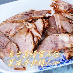 DA HU ZI YANG ROU MIAN PIAN User Photo