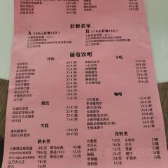 小新厨房(簕菜创意园店) User Photo