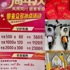 合廣源·潮汕牛肉火鍋張用戶圖片