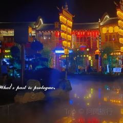 小镇味道 User Photo