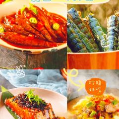 汤公酒楼(青云路店) 여행 사진