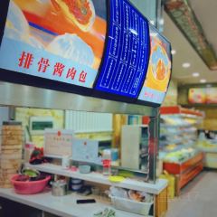 JIN MAI XIANG MA LA TANG YI ZHONG DIAN 여행 사진