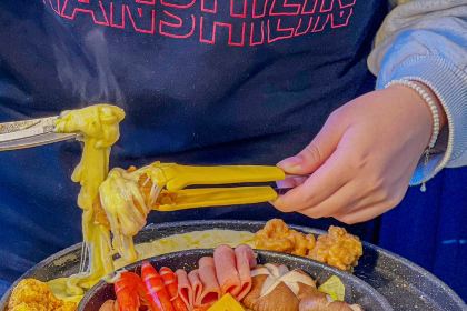 Caten佳田（東平永旺店）