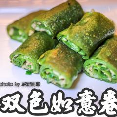 荣胜园(全南蓝湾半岛店) User Photo
