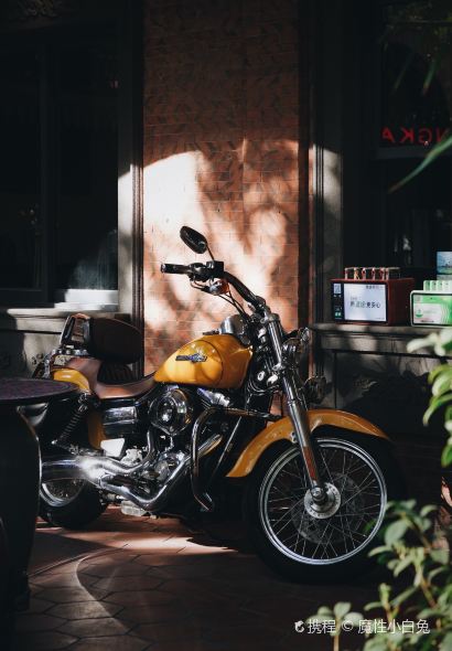 HILLSBOROUGH FANKAY HOUSE·MIN MAN REN JIA