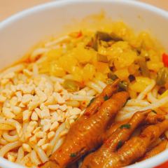 胡途爪热卤粉面(郴州友阿国际广场店) User Photo