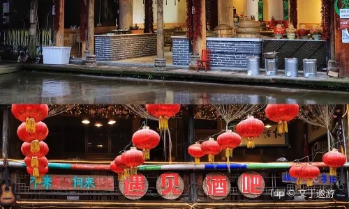 Shangli Ancient Town