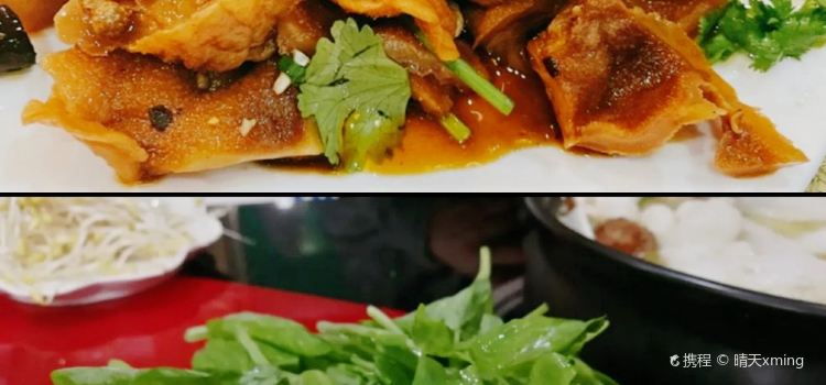 云南野生菌汤锅王