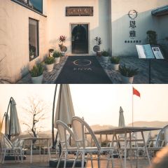 恩雅音樂藝術餐廳（秋長谷裡店）張用戶圖片