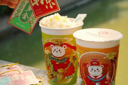 哈姆特(阳光星城店)