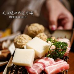 关西烧肉の無尽藏 User Photo