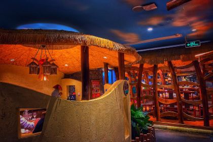 JUNCAI WILD MUSHROOM HOT POT